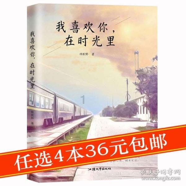 全民剧本大师内置菜单