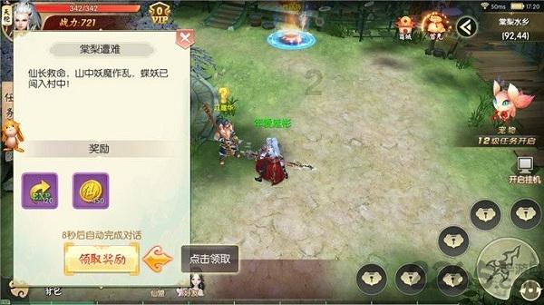 为什么群里的人把我设置了停止说话是不喜欢我在群里说话，还是怕我说错话呢麻烦呢我不懂呢大家帮帮我吧？