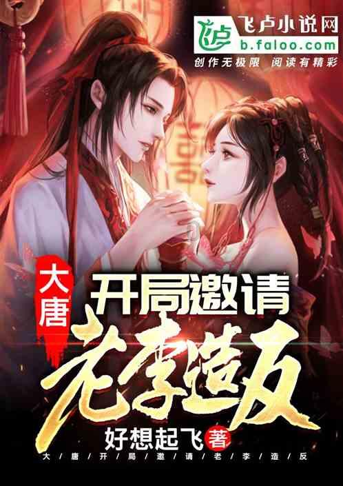 全民烧脑3去广告版