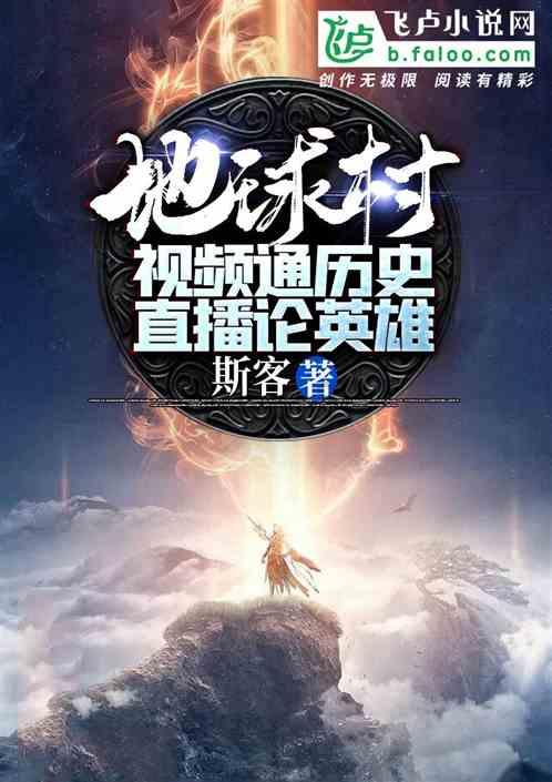 怎么申请微信号注册新账号?-知识星球平台