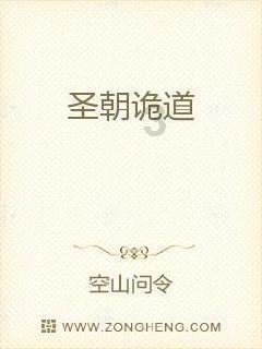 农家菜什么调料都不加的“香菇鸡汤”，做法简单，汤鲜味美